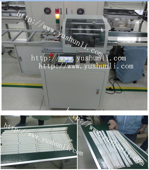 分板機CE證書歐洲